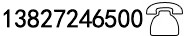 第七城全國(guó)統(tǒng)一服務(wù)熱線